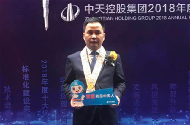 【高光“疫”事】病毒无情人有情，心系故乡抗疫情——楼强辉：捐赠防疫物资超25万元